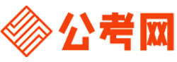 石嘴山公务员考试网-石嘴山公务员考试时间,石嘴山公务员面试名单,石嘴山公务员考试真题,石嘴山公务员职位表,石嘴山公务员成绩查询